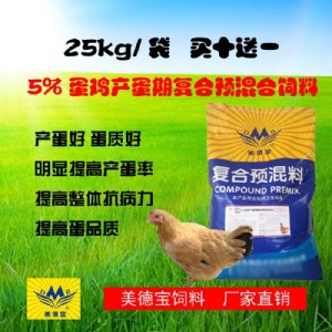 ���������ɵ��u���R��