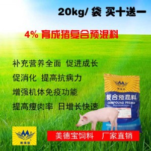 ���������Ʒ�i������