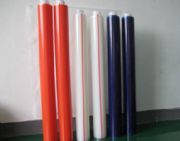 ��䓰屣�oĤ ĥɰ䓰屣�oĤ