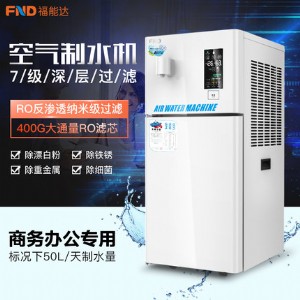 �����_�՚���ˮ�C  ֱ�ˮ�� �՚���ˮ �o��ˮԴ