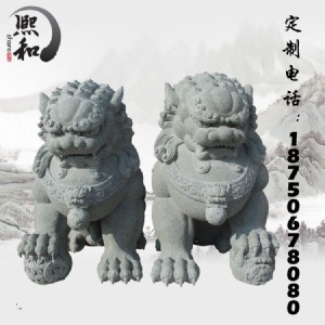 ����ʯ��һ��С�{�� Ц�ݿ��� �m�����R ��ۡ �V�� ���T