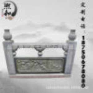 ʯ��ڗU ���͸��� �͸��g���L(f��ng)�� �ݰ�ʯ��S��ֱ���Ɂ�D�ӹ�