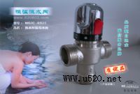 ����(y��ng)��ˮ�ܵ�����O(sh��)��