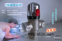 �����e����ˮ����y