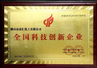 �S��ֱ�N����������Һ