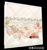 ����ӡӛ߅�����ɵ�� �e�������X�۰� �мѵ�피���