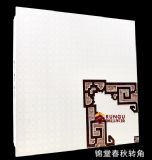 �\�ô����D(zhu��n)�Ǽ��ɵ�� ����ɫ�컨�� �h(hu��n)���X�۰�