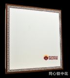 ͬ���i�л����ɵ�� �������X�۰� �Wʽ���y���