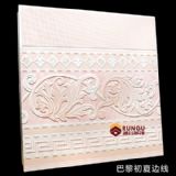 �������߅�����ɵ�� ȫ���컨��  �мѵ�����l(f��)