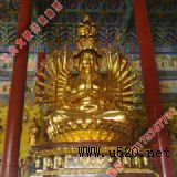 ���g��(du��)�^��������(�D)