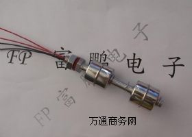 ���a�C�����_�P