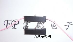 �����߉��^��� �߉��ɻ��^���