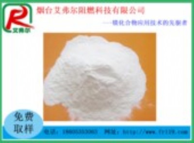 �������X���a�S�ҹ����������X��ȼ��������ă�