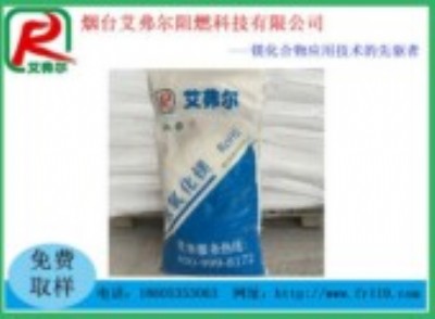 ���_����������(y��ng)400Ŀ-5000Ŀ���W(xu��)���������V��ȼ��