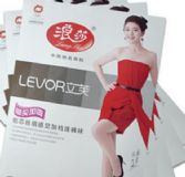 ������ɯ������Ʒ �_��ӹ̰�о�z�����X�Bѝ�m(�D)