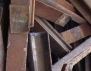 ��ɽ�U�F���չ�˾