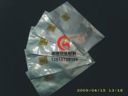 ʏ��15kg�X�����b��