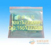 ʮ��PA��մ�