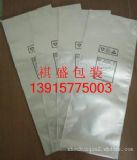 ���u��մ����uʳƷ���������X����