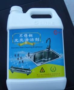 ���P������坍��,ˮ�۹❍Һ