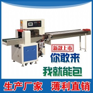 �τP ���߼��ԄӰ��b�C �m���ǹ���ճ����ܛ��İ��b �S�ҹ���