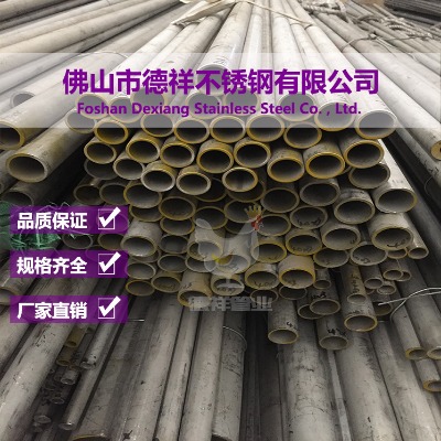 ����304���P䓹��I�o�p��