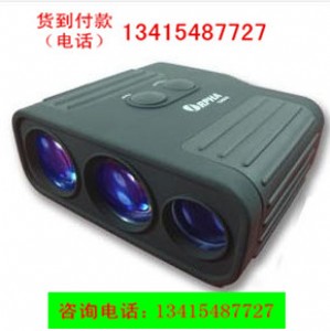 �V�� �V�| �W�������h�R�y���x 1400A