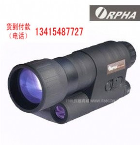 �V�ݼt�⾀ҹҕ�x���u��