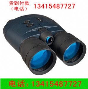 ORPHA�W���� B550 �pͲ�t��ҹҕ�x