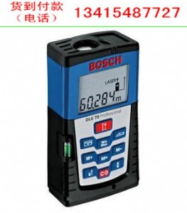 ���ֳּ���y���x �����ֳ��҃ȼ���y���xDLE70