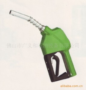 ���͙C�Է��͘�