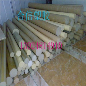 ��ɫpps��  ���wpps����  ���wpei���