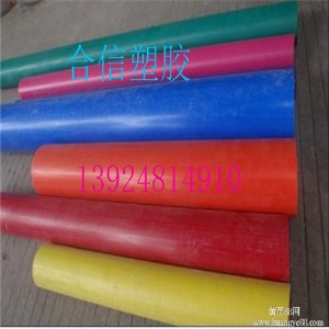 ��ˮ��pom���  ��ĥ��pom���  pom���r��