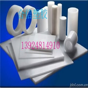 ��ɽ�����l����pvdf��  pvdf���l  pvdf��