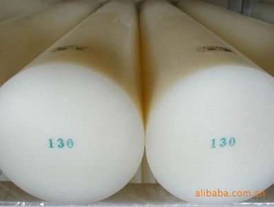 ��ɽ�к������z���l����pa���