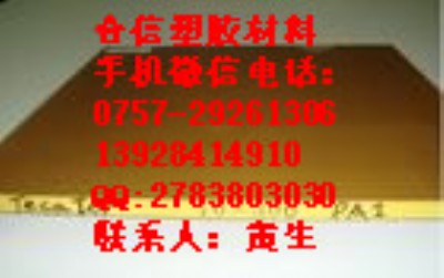 ���o�pai�����o�peek�����o�pom�����o��ЙC����