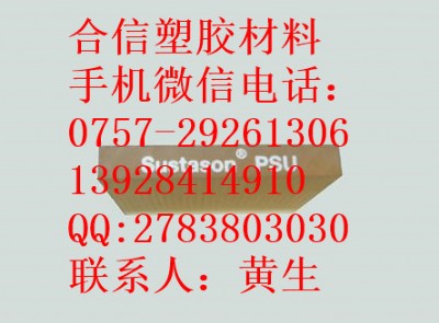 psu�� pei�� pbi �� pai�� pi��