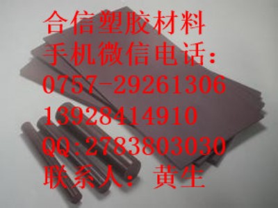 ����ɫ�����R�ذ�  �����R�ذ��Ĳ��|