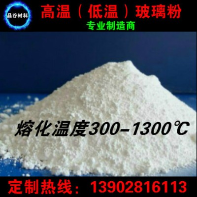 �����c(di��n)������ �͸ߜز����� �h(hu��n)���մɽY(ji��)�τ�