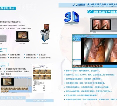 �@΢�R����վ