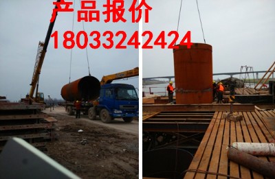 �V�|��oͲ���a(ch��n)�ӹ��S��