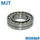 �����S�� �{�ĝL���S�� �S����22219CAKW33