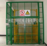 ����^Һ�������_�S�� ���a�N�������C