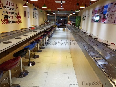 自轉(zhuǎn)小火鍋設(shè)備 旋轉(zhuǎn)小火鍋設(shè)備 回轉(zhuǎn)小火鍋設(shè)備