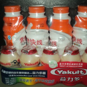 ���I�������|ƿ���տsĤ pof���տsĤ ����ĤʳƷ��pofĤ