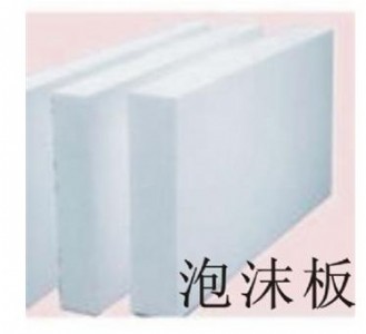 ��ɽ�S�� ��Ʒ�|(zh��)������ĭ�� �������eps��ĭ��