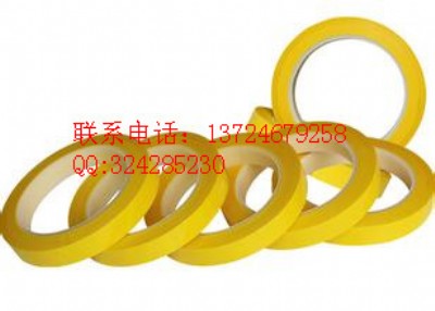 ׃�����ߜؽ^����Ȧ�R���z ���Sɫ�����z 50m 66m �͜�