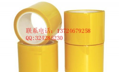 ��ɽ�S�ҹ���(y��ng)�p���z�� 혵�bopp�z�� �Ϻ�����z��