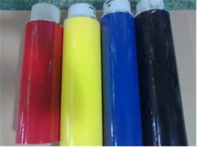 ׃�����ߜؽ^����Ȧ�R���z ���Sɫ�����z 50m 66m �͜�