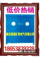 ��ͨ�V���L�T�҂�ֻ��Ʒ�|�fԒ